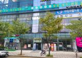 송도인피니티빌딩자외선차단필름