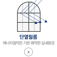 수강신청