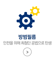 수강신청