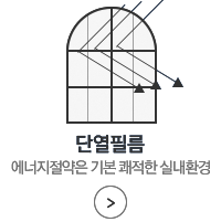 수강신청