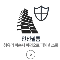 수강신청