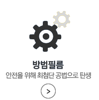 수강신청